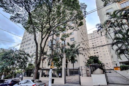 Apartamento para alugar com 55m², 1 quarto e 1 vaga Apartamento para alugar com 55m², 1 quarto e 1 vagaFachada - Plaquinha