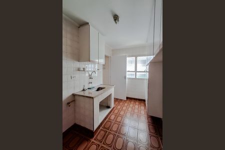 Apartamento para alugar com 55m², 1 quarto e 1 vaga Apartamento para alugar com 55m², 1 quarto e 1 vagaCozinha