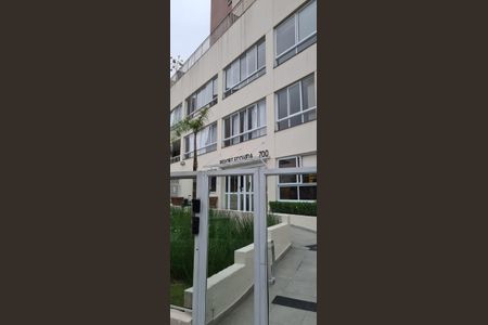 Apartamento à venda com 86m², 2 quartos e 1 vaga