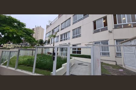 Apartamento à venda com 86m², 2 quartos e 1 vaga Apartamento à venda com 86m², 2 quartos e 1 vagaFachada e portaria