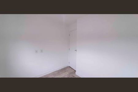 Apartamento à venda com 86m², 2 quartos e 1 vaga