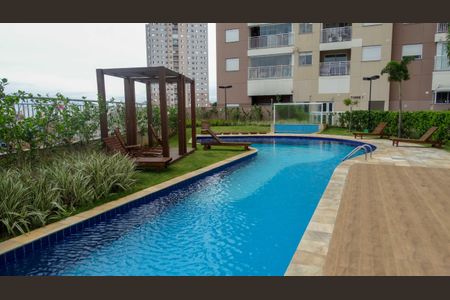 Apartamento à venda com 86m², 2 quartos e 1 vaga