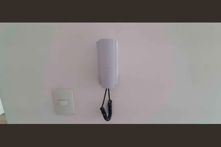 Apartamento à venda com 86m², 2 quartos e 1 vaga Apartamento à venda com 86m², 2 quartos e 1 vagaInterfone