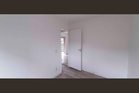 Apartamento à venda com 86m², 2 quartos e 1 vaga