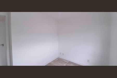 Apartamento à venda com 86m², 2 quartos e 1 vaga