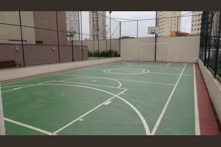 Apartamento à venda com 86m², 2 quartos e 1 vaga Apartamento à venda com 86m², 2 quartos e 1 vagaQuadra Esportiva