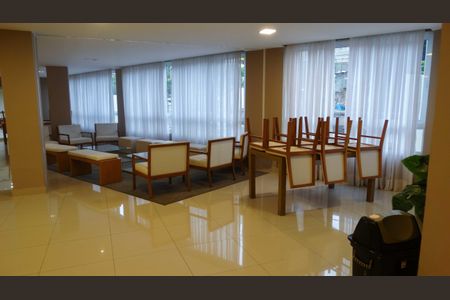 Apartamento à venda com 86m², 2 quartos e 1 vaga