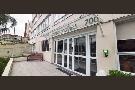 Apartamento à venda com 86m², 2 quartos e 1 vaga