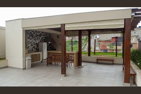Apartamento à venda com 86m², 2 quartos e 1 vaga Apartamento à venda com 86m², 2 quartos e 1 vagaÁrea comum - Churrasqueira