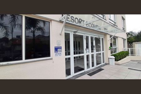 Apartamento à venda com 86m², 2 quartos e 1 vaga