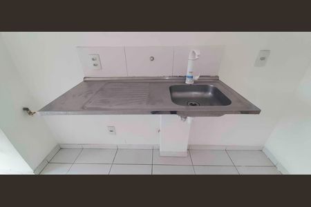 Apartamento à venda com 86m², 2 quartos e 1 vaga