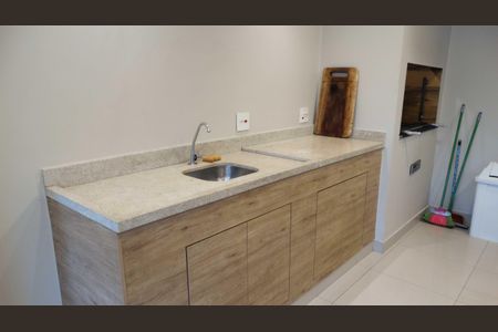 Apartamento à venda com 86m², 2 quartos e 1 vaga