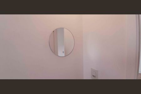 Apartamento à venda com 86m², 2 quartos e 1 vaga