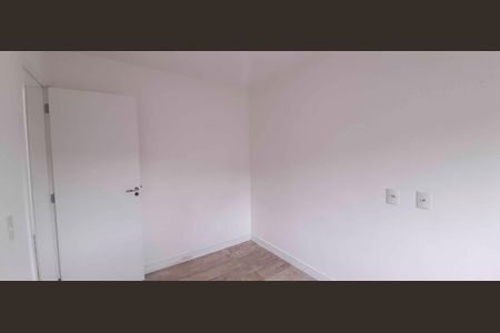 Apartamento à venda com 86m², 2 quartos e 1 vaga