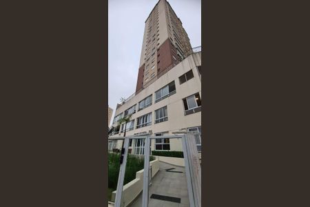 Apartamento à venda com 86m², 2 quartos e 1 vaga