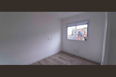 Apartamento à venda com 86m², 2 quartos e 1 vaga Apartamento à venda com 86m², 2 quartos e 1 vagaQuarto 2