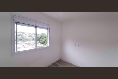 Apartamento à venda com 86m², 2 quartos e 1 vaga