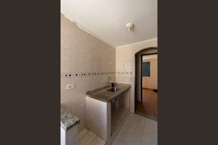 Apartamento para alugar com 43m², 2 quartos e sem vaga Apartamento para alugar com 43m², 2 quartos e sem vagaCozinha e Área de Serviço