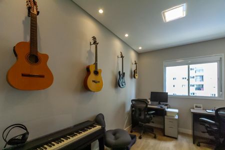 Apartamento à venda com 71m², 2 quartos e 1 vaga Apartamento à venda com 71m², 2 quartos e 1 vagaQuarto