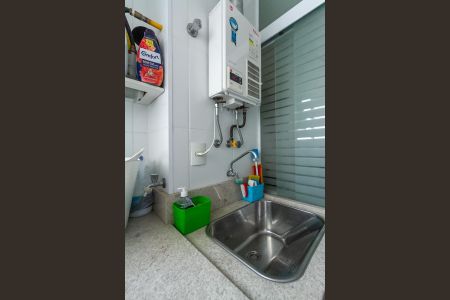 Apartamento à venda com 71m², 2 quartos e 1 vaga Apartamento à venda com 71m², 2 quartos e 1 vagaÁrea de Serviço