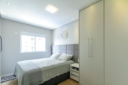 Apartamento à venda com 71m², 2 quartos e 1 vaga Apartamento à venda com 71m², 2 quartos e 1 vagaSuíte