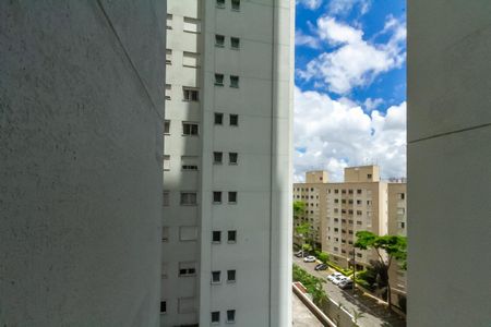 Apartamento à venda com 71m², 2 quartos e 1 vaga Apartamento à venda com 71m², 2 quartos e 1 vagaVista da Área de Serviço
