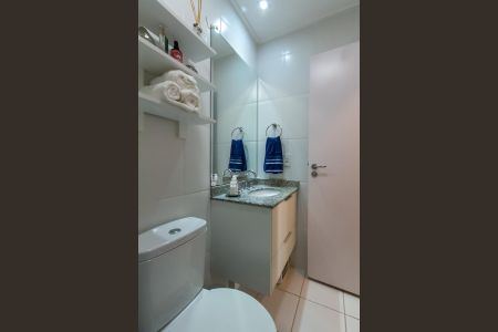 Apartamento à venda com 71m², 2 quartos e 1 vaga Apartamento à venda com 71m², 2 quartos e 1 vagaBanheiro Social