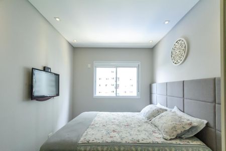 Apartamento à venda com 71m², 2 quartos e 1 vaga Apartamento à venda com 71m², 2 quartos e 1 vagaSuíte