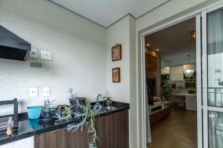Apartamento à venda com 71m², 2 quartos e 1 vaga Apartamento à venda com 71m², 2 quartos e 1 vagaVaranda Gourmet