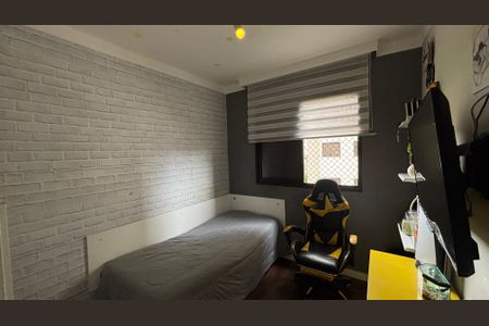 Apartamento à venda com 80m², 2 quartos e 1 vaga Apartamento à venda com 80m², 2 quartos e 1 vagaQuarto