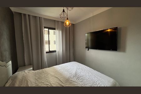Apartamento à venda com 80m², 2 quartos e 1 vaga Apartamento à venda com 80m², 2 quartos e 1 vagaSuite