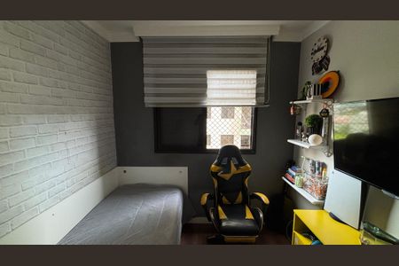 Apartamento à venda com 80m², 2 quartos e 1 vaga Apartamento à venda com 80m², 2 quartos e 1 vagaQuarto