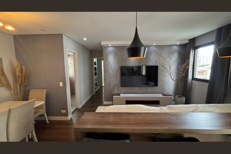 Apartamento à venda com 80m², 2 quartos e 1 vaga Apartamento à venda com 80m², 2 quartos e 1 vagaSala