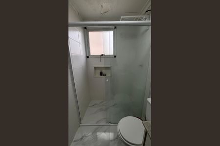 Apartamento à venda com 80m², 2 quartos e 1 vaga Apartamento à venda com 80m², 2 quartos e 1 vagaBanheiro da Suíte