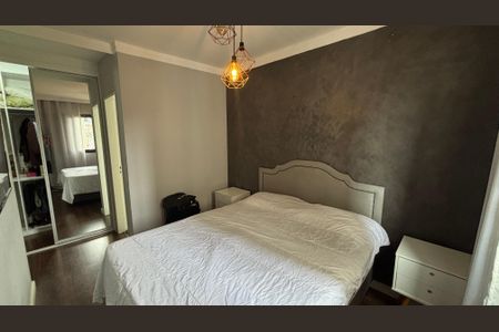 Apartamento à venda com 80m², 2 quartos e 1 vaga Apartamento à venda com 80m², 2 quartos e 1 vagaSuite