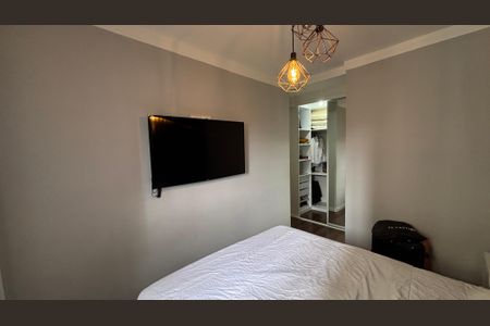 Apartamento à venda com 80m², 2 quartos e 1 vaga Apartamento à venda com 80m², 2 quartos e 1 vagaSuite