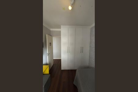 Apartamento à venda com 80m², 2 quartos e 1 vaga Apartamento à venda com 80m², 2 quartos e 1 vagaQuarto