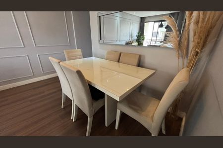 Apartamento à venda com 80m², 2 quartos e 1 vaga Apartamento à venda com 80m², 2 quartos e 1 vagaSala