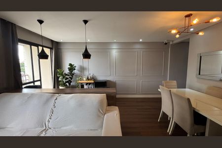 Apartamento à venda com 80m², 2 quartos e 1 vaga Apartamento à venda com 80m², 2 quartos e 1 vagaSala