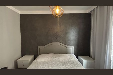 Apartamento à venda com 80m², 2 quartos e 1 vaga Apartamento à venda com 80m², 2 quartos e 1 vagaSuite