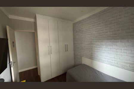 Apartamento à venda com 80m², 2 quartos e 1 vaga Apartamento à venda com 80m², 2 quartos e 1 vagaQuarto