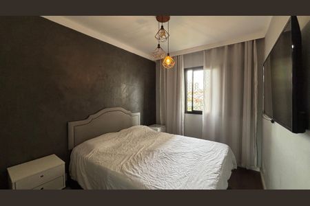 Apartamento à venda com 80m², 2 quartos e 1 vaga Apartamento à venda com 80m², 2 quartos e 1 vagaSuite