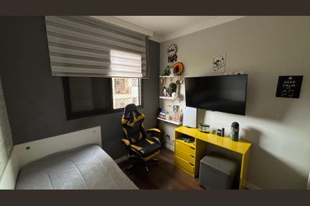 Apartamento à venda com 80m², 2 quartos e 1 vaga Apartamento à venda com 80m², 2 quartos e 1 vagaQuarto