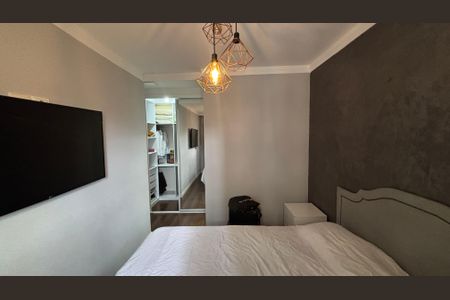 Apartamento à venda com 80m², 2 quartos e 1 vaga Apartamento à venda com 80m², 2 quartos e 1 vagaSuite