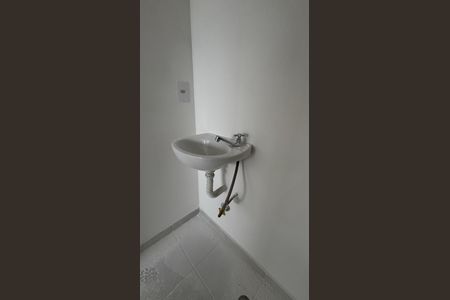 Apartamento para alugar com 36m², 1 quarto e 1 vaga Apartamento para alugar com 36m², 1 quarto e 1 vagaBanheiro da Suíte