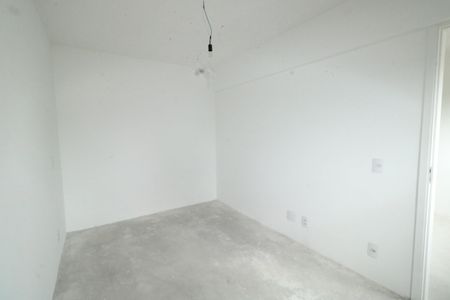 Apartamento à venda com 47m², 2 quartos e 1 vagaQuarto 1