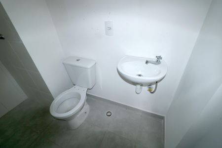 Apartamento à venda com 47m², 2 quartos e 1 vagaBanheiro