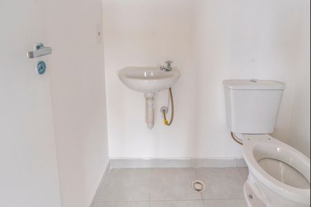 Apartamento para alugar com 36m², 1 quarto e 1 vagaBanheiro 