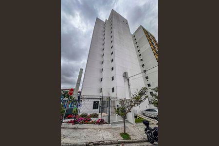 Apartamento para alugar com 36m², 1 quarto e 1 vagaFachada e portaria