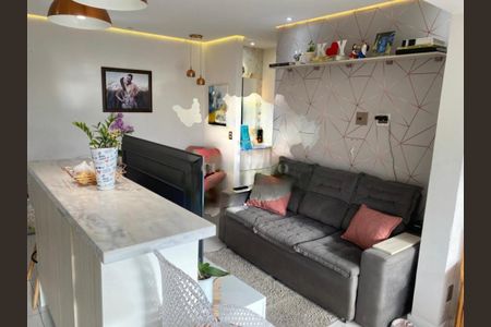 Apartamento à venda com 1 quarto, 44m² em Belenzinho, São Paulo